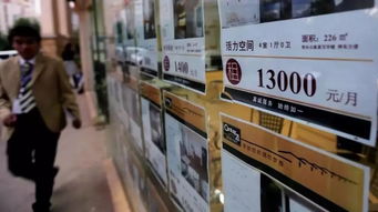 为什么你很聪明依旧被甩得很远 房屋租赁的现实与真相
