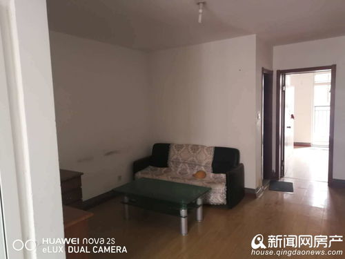 租房指南 如何找到理想的租赁房屋？
