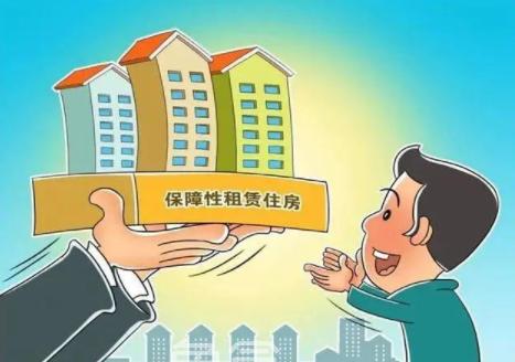 保障性租赁住房240万套(间)的民生答卷 让新市民安居乐业