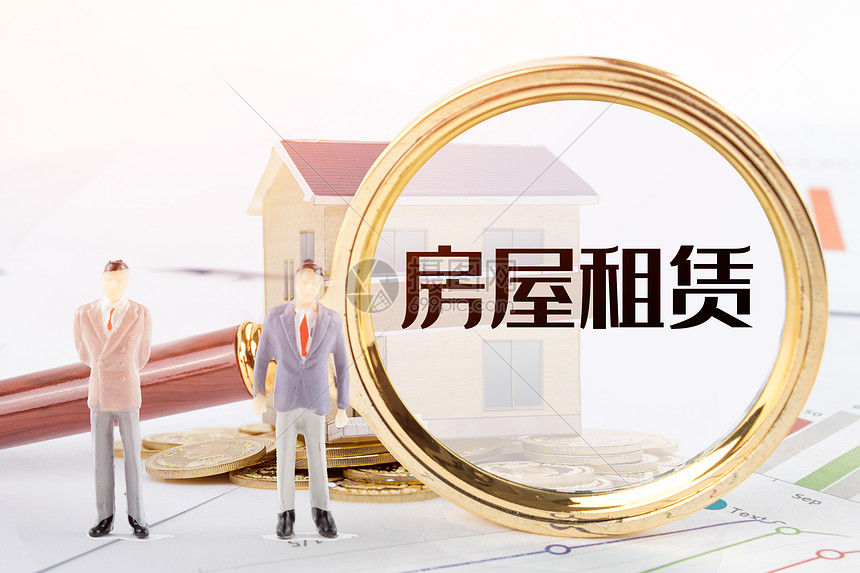 房屋租赁图片素材_免费下载_psd图片格式_VRF高清图片401492342