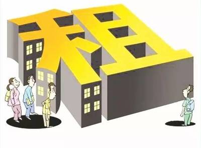 重磅!官方文件刚刚下发:南京出台&ldquo;租购同权&rdquo;等住房租赁新政!_财经_网